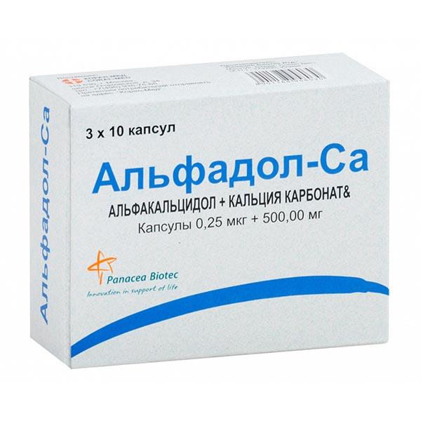 Альфадол-Ca — инструкция по применению, показания, дозировка